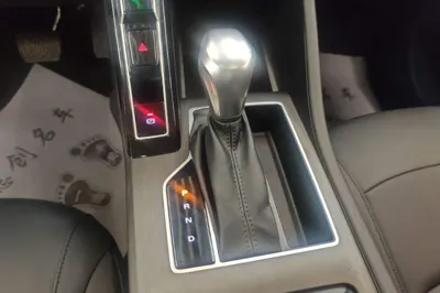 Roewe i5