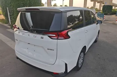 SAIC MAXUS G50