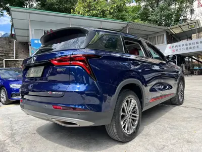 Changan 长安CS75PLUS