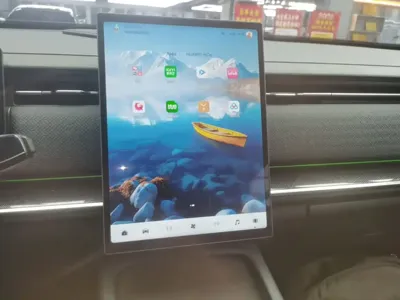 Chery C-DM