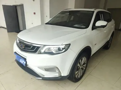 Geely Boyue