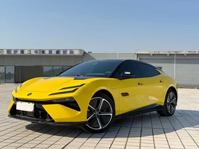 Lotus Emeya