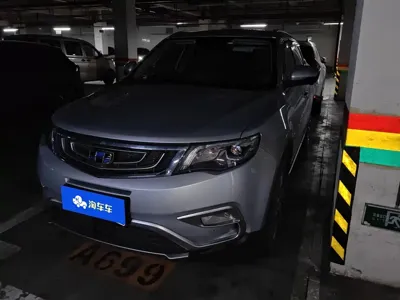 Geely Boyue