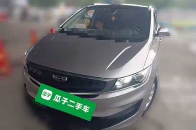 Geely Auto Jiajie