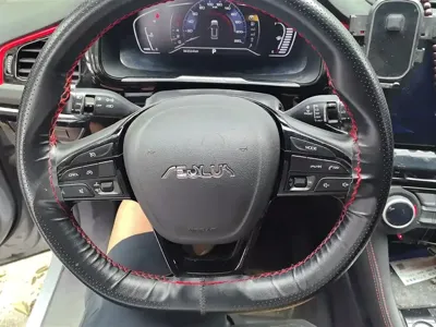 Aeolus AX7