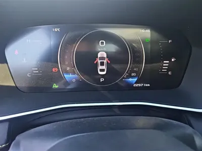 Geely Xingrui