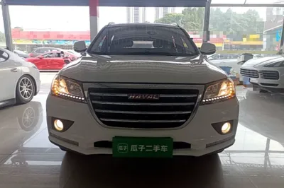 Haval H2