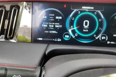 GAC Trumpchi M8