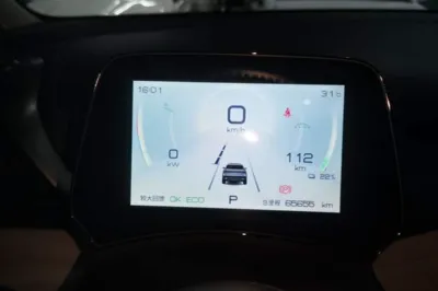 BYD Yuan Plus