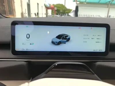 Nio EC6