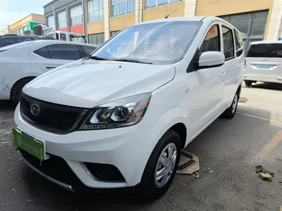 Changhe Changhe M50S