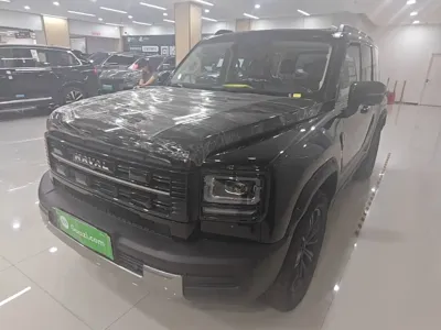 Haval Menglong New Energy