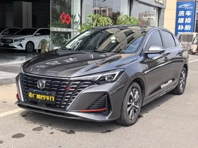 Changan Eado