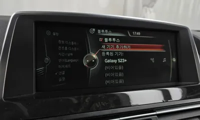 BMW 6-Series