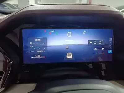 Geely Xingyue L
