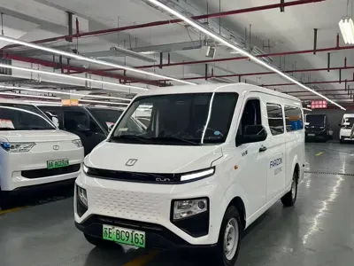 Yuan Cheng Yuan Cheng Xingxiang V