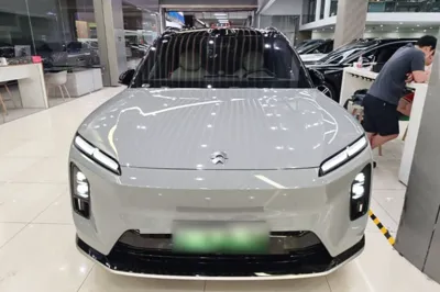 Nio ES6