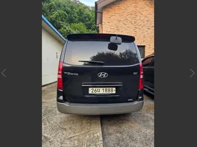 Hyundai Starex
