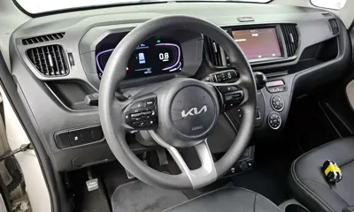 Kia Ray