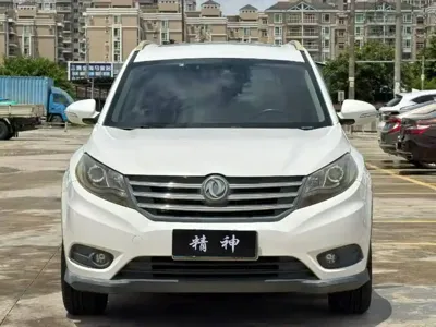 Fengguang Fengguang 580
