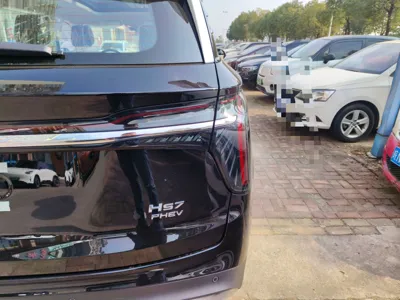 Hongqi HS7 PHEV