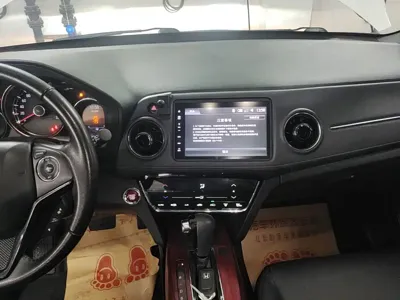 Honda XR-V