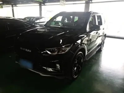 Maxus D90