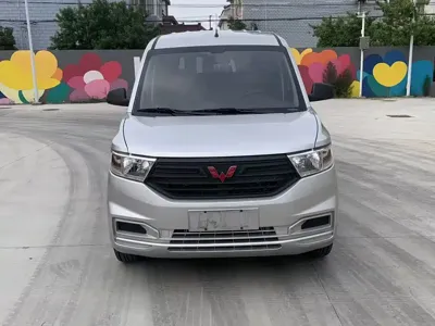 Wuling Hongguang V