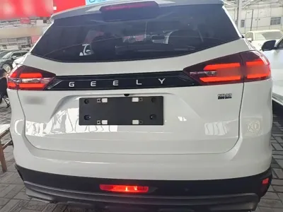 Geely Boyue