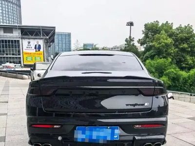 Geely Xingrui