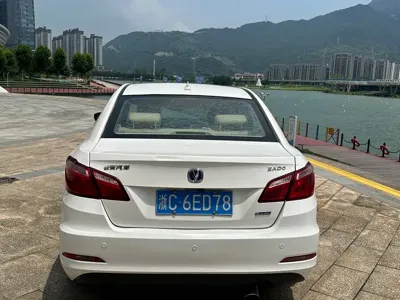Changan Eado