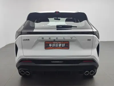 Geely Boyue