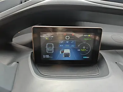 Baojun E200