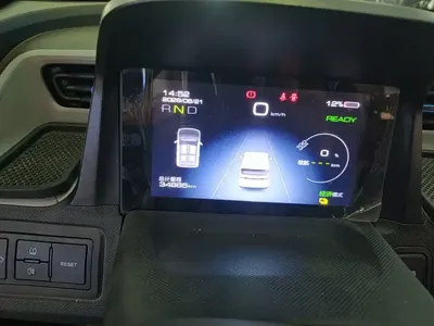 Wuling MINIEV