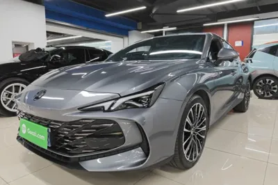 MG 7