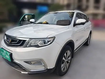Geely Boyue