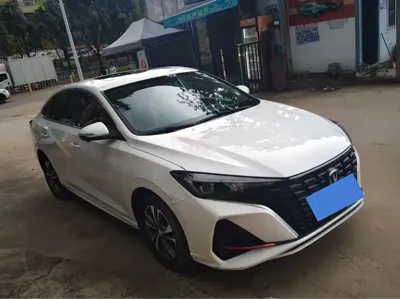 Changan Eado