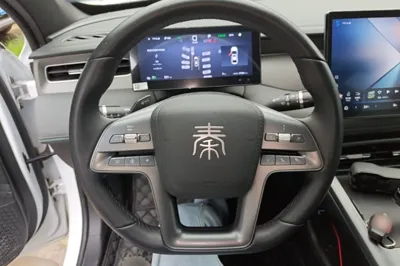 BYD Qin Plus