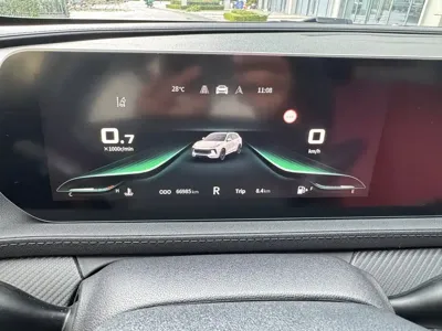 Fengxing Fengxing T5 EVO