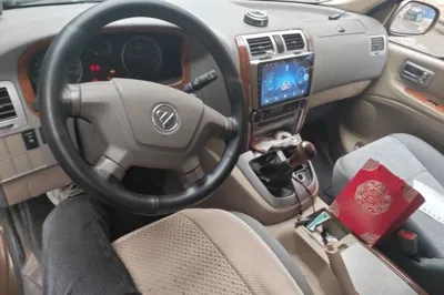 Foton MP-X E