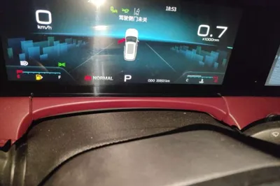 Jetour X70 Plus