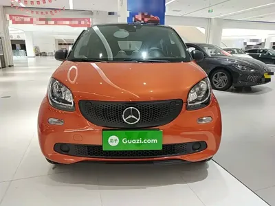 Smart Smart Forfour