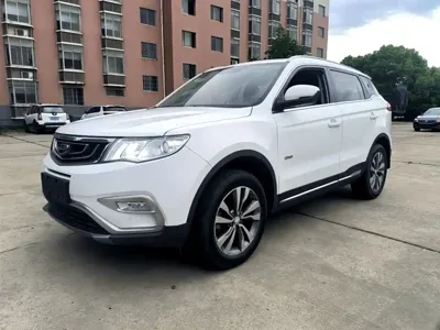 Geely Boyue