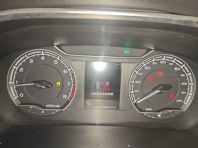 Geely Binyue