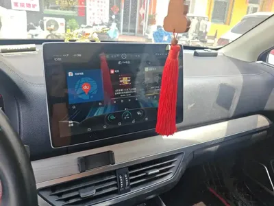 BYD Tang
