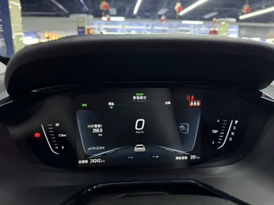 Chevrolet Touring