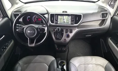 Kia Ray