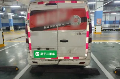 CHANGAN KAICHENG Ruixing EM80