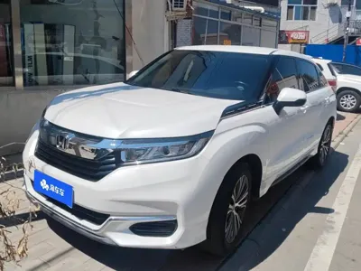 Honda Avancier