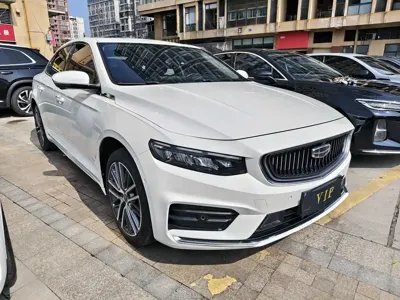 Geely Xingrui